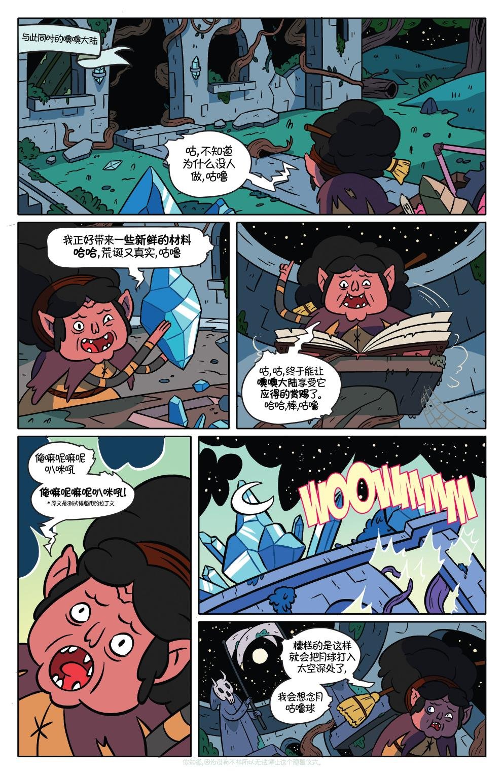 第36卷