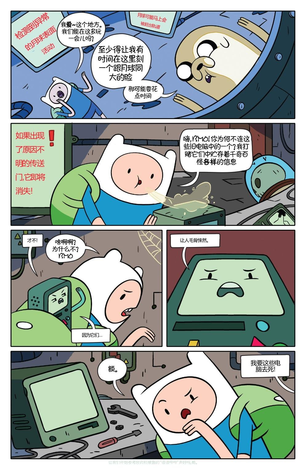 第36卷