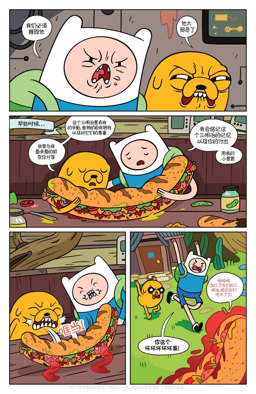 第36卷