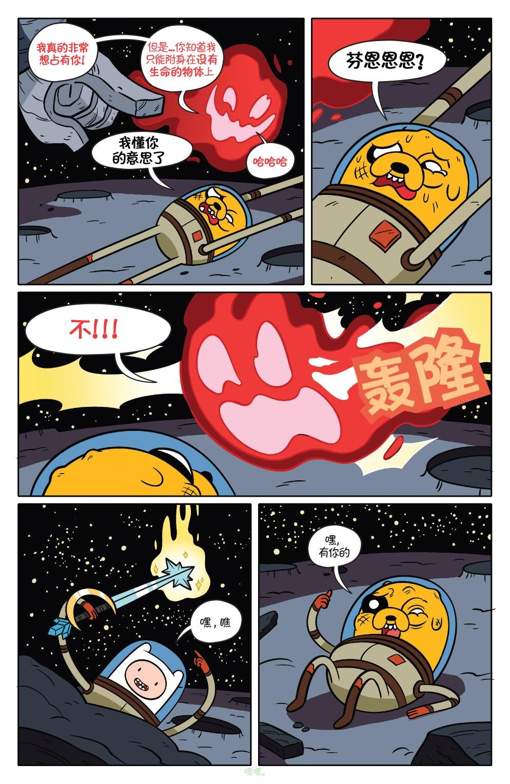 第36卷