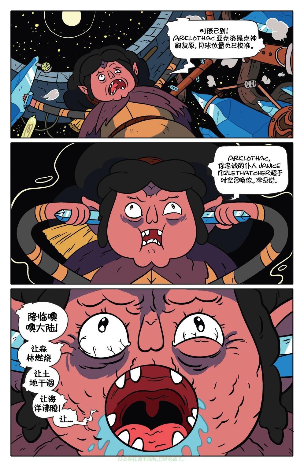 第36卷