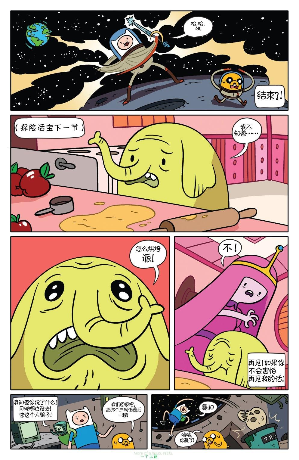 第36卷