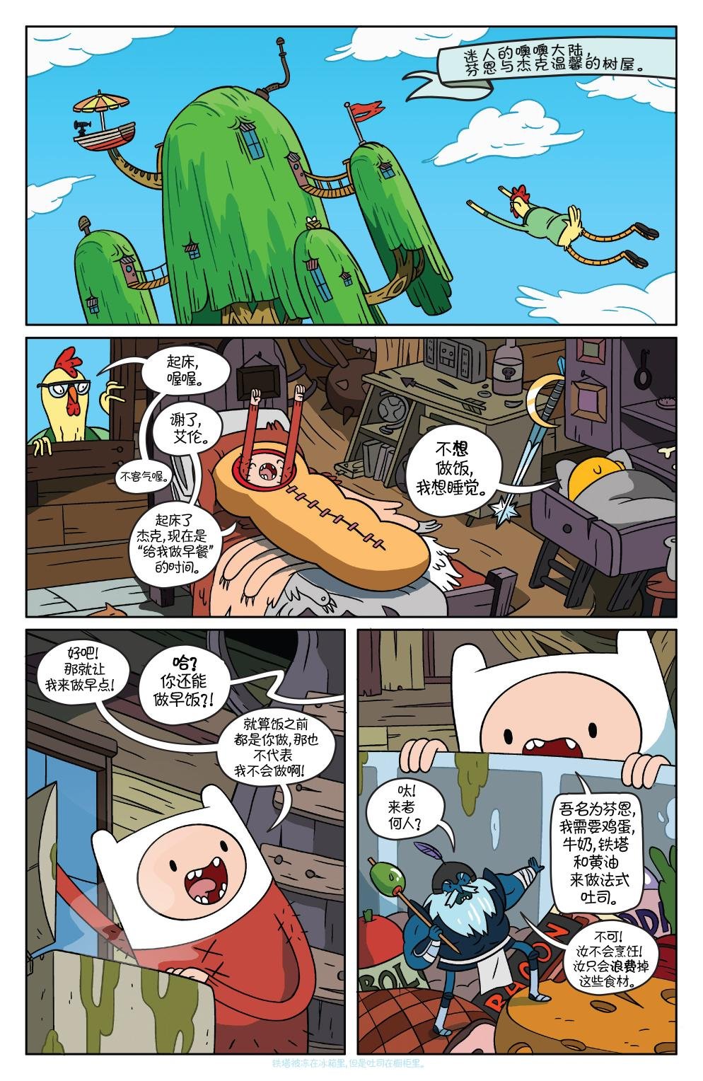 第37卷