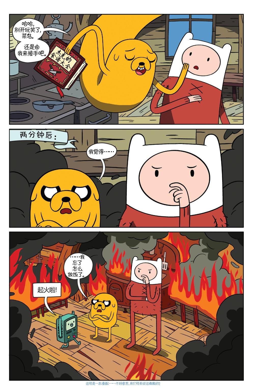 第37卷