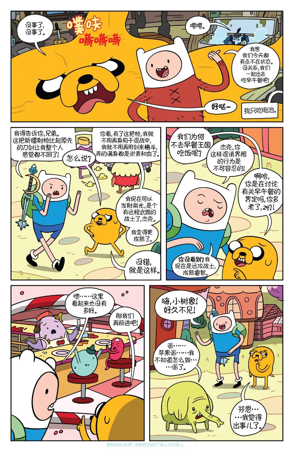 第37卷