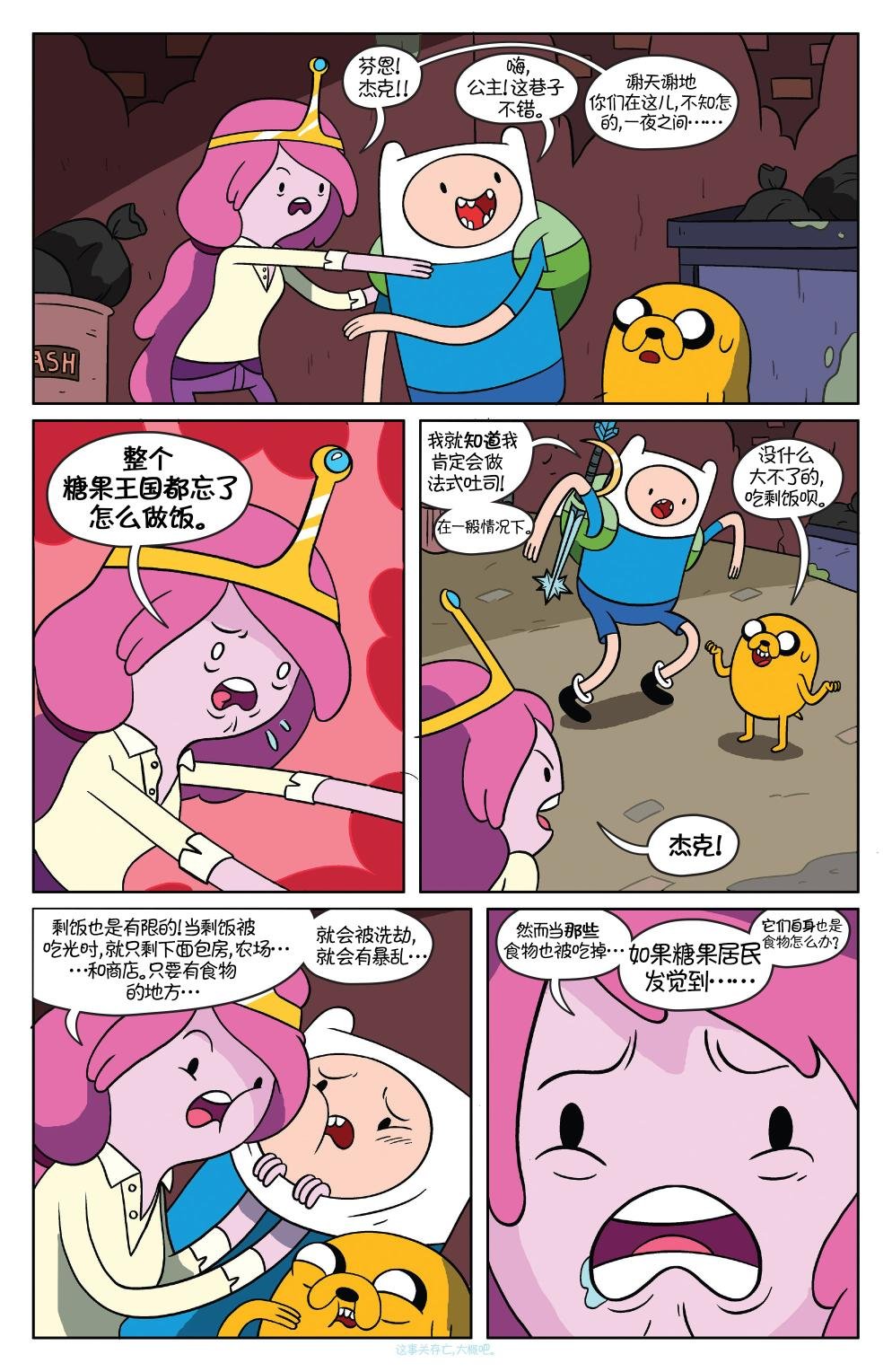 第37卷