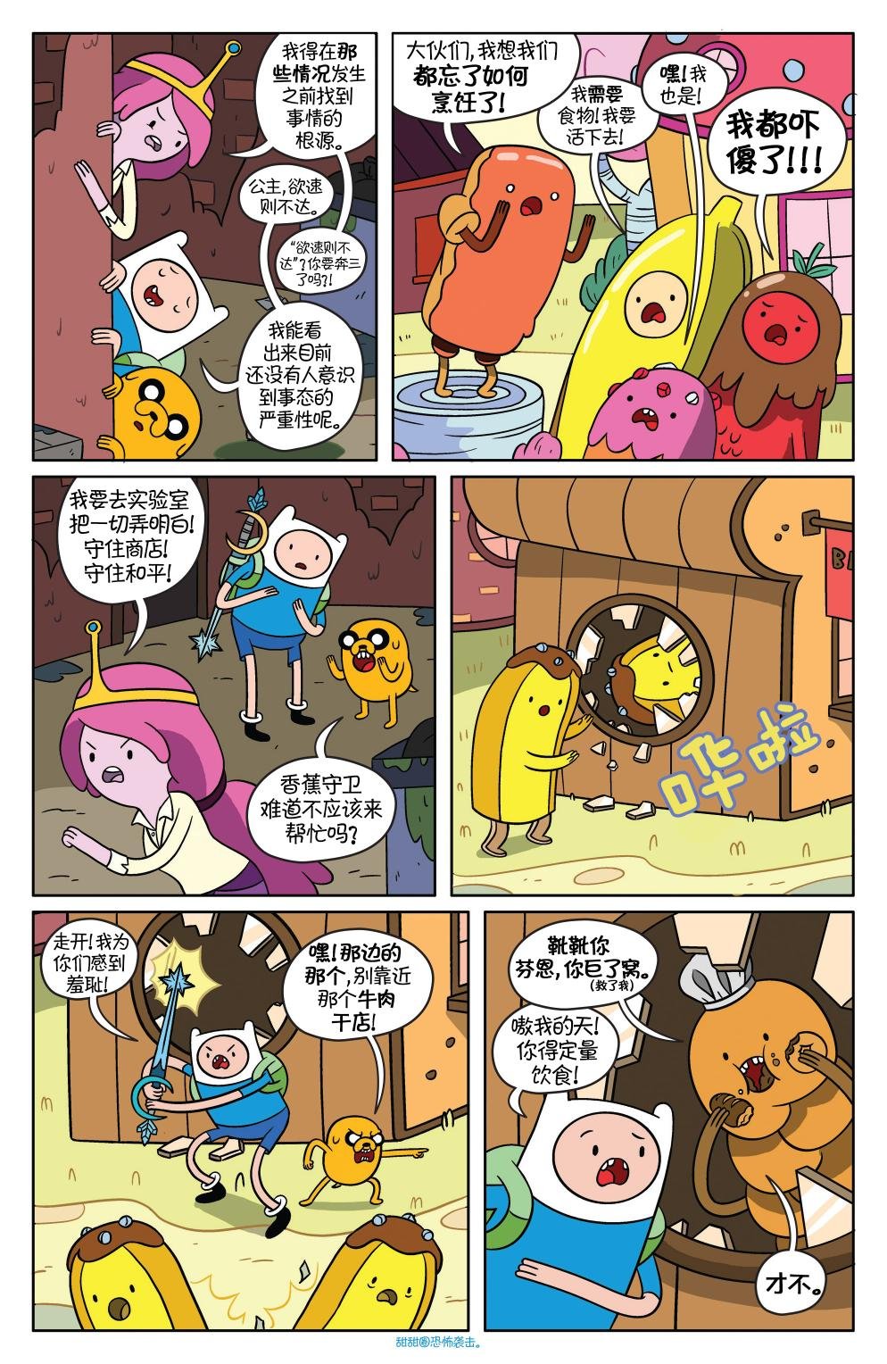 第37卷