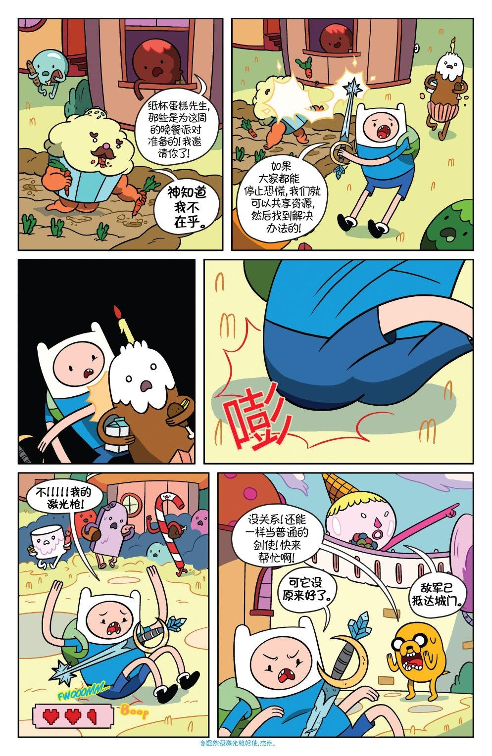 第37卷