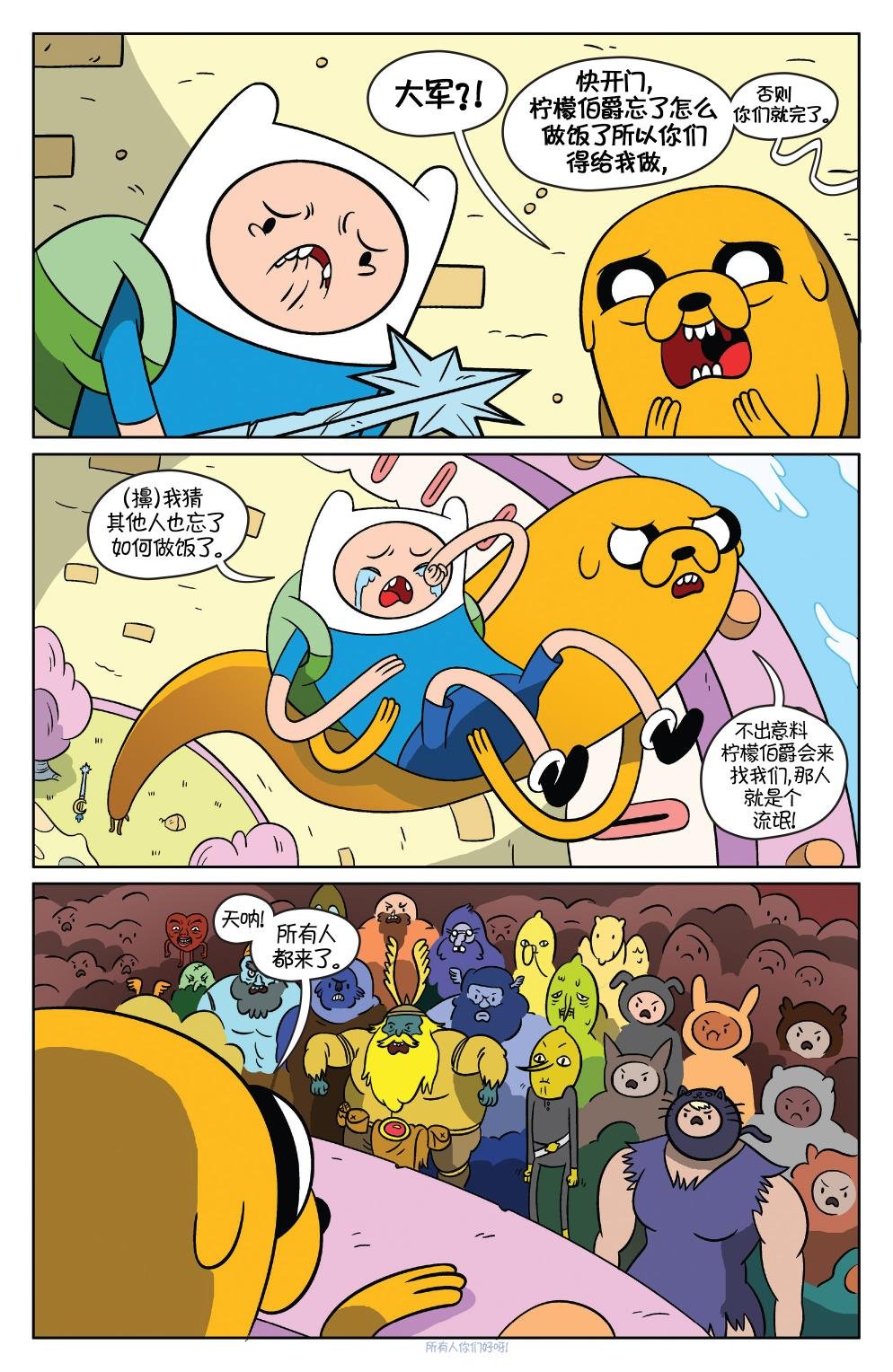 第37卷