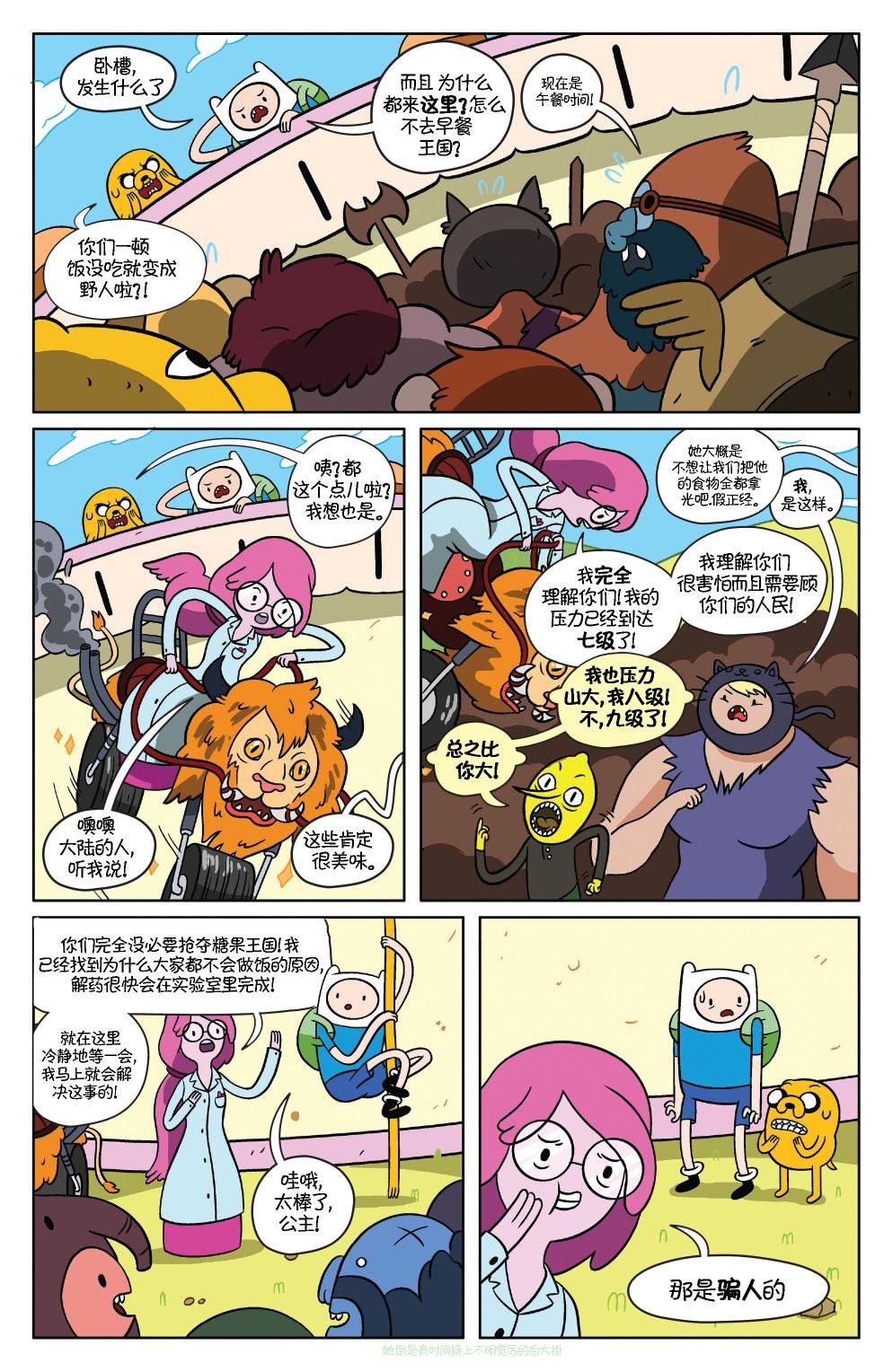第37卷