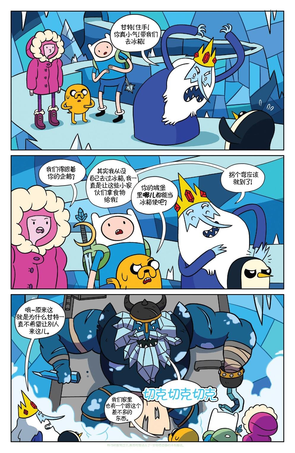 第37卷