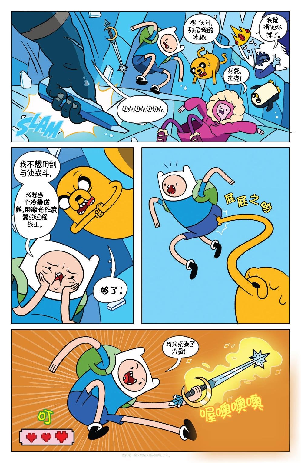 第37卷