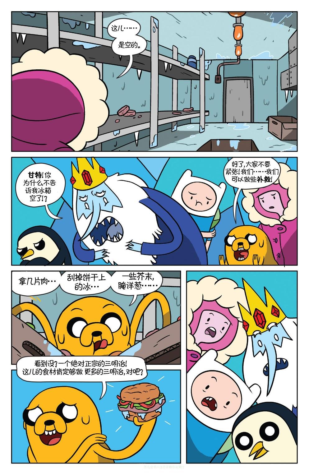 第37卷