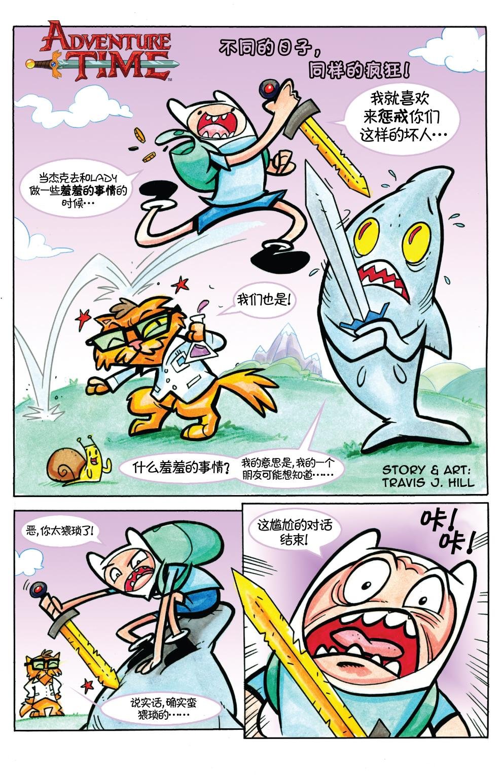 第37卷