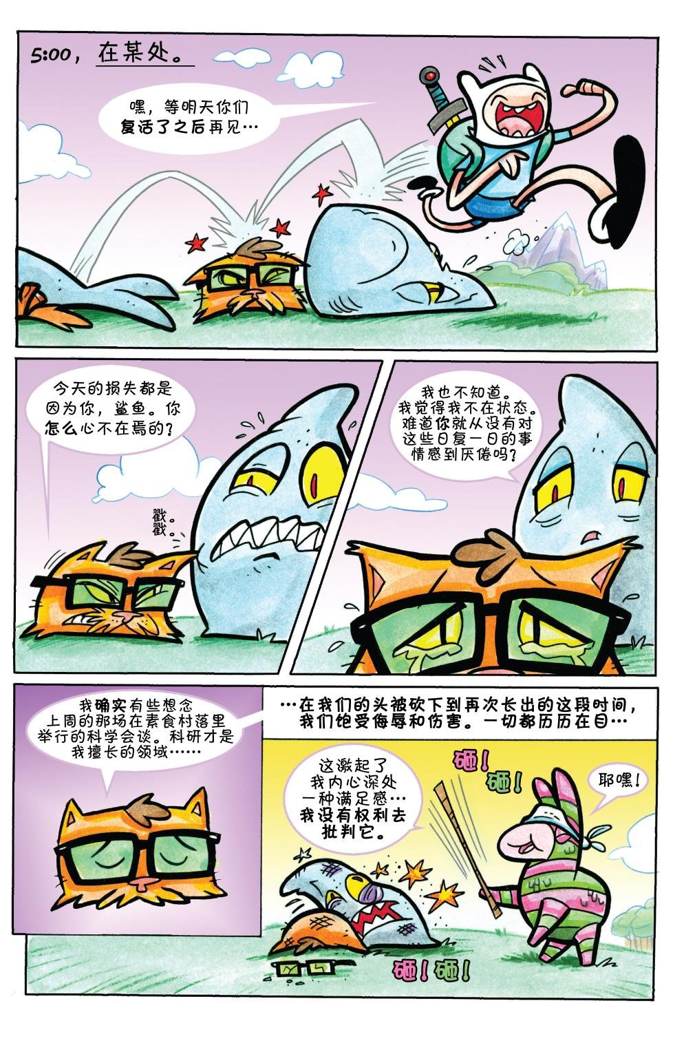 第37卷