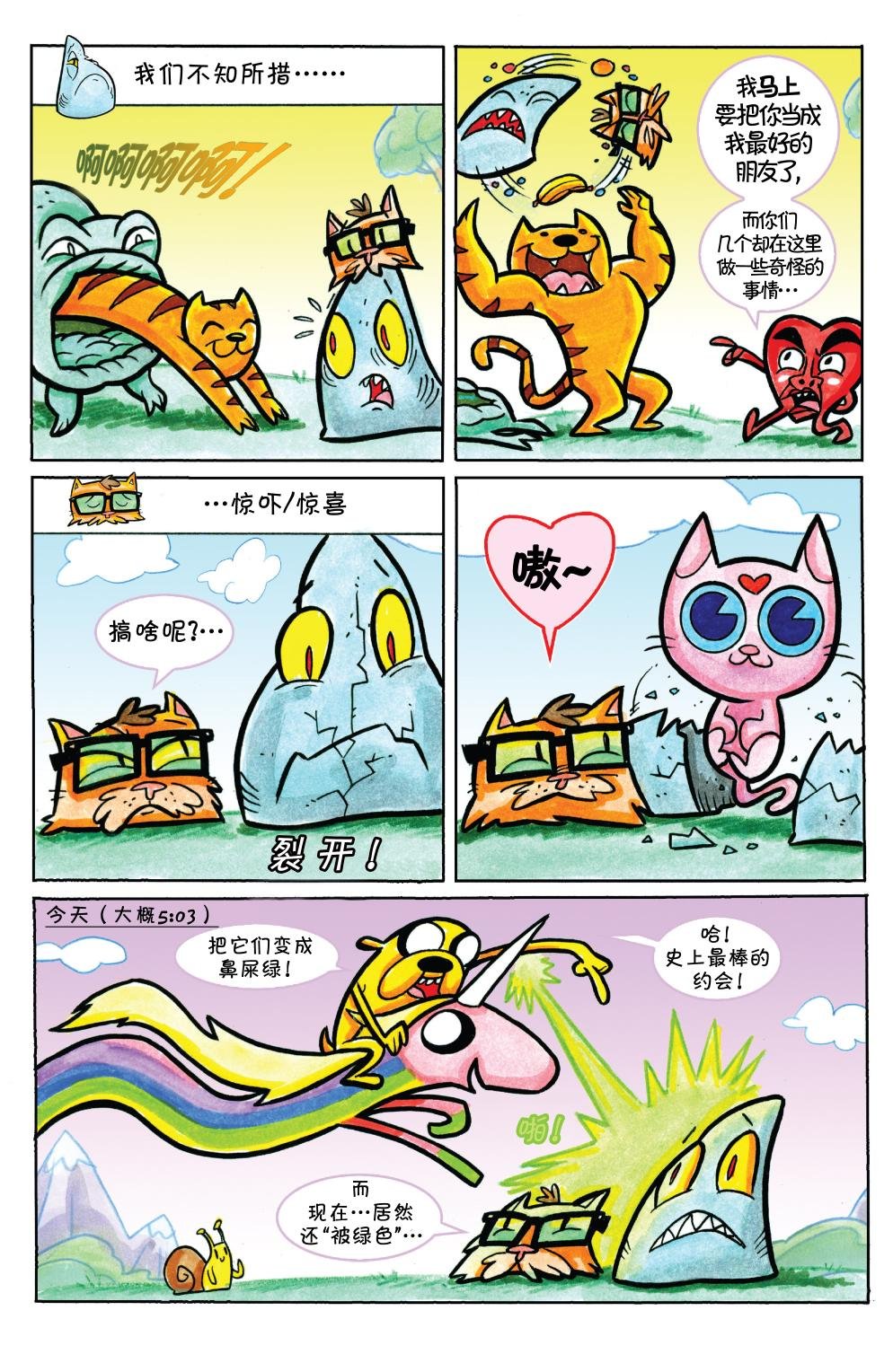 第37卷