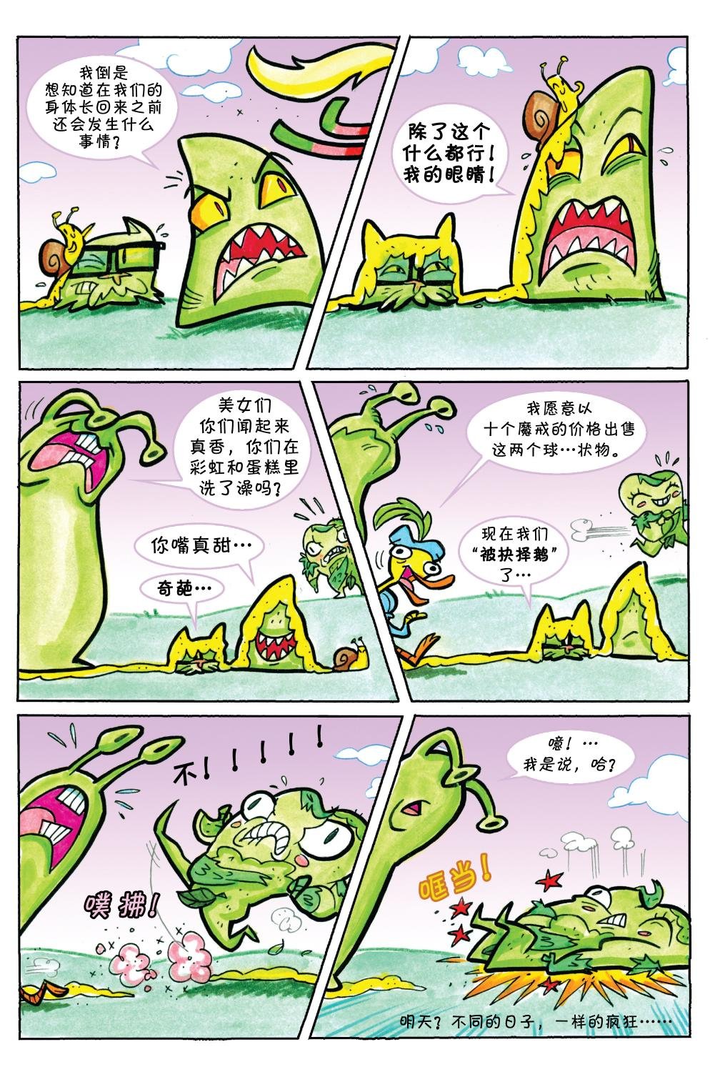 第37卷