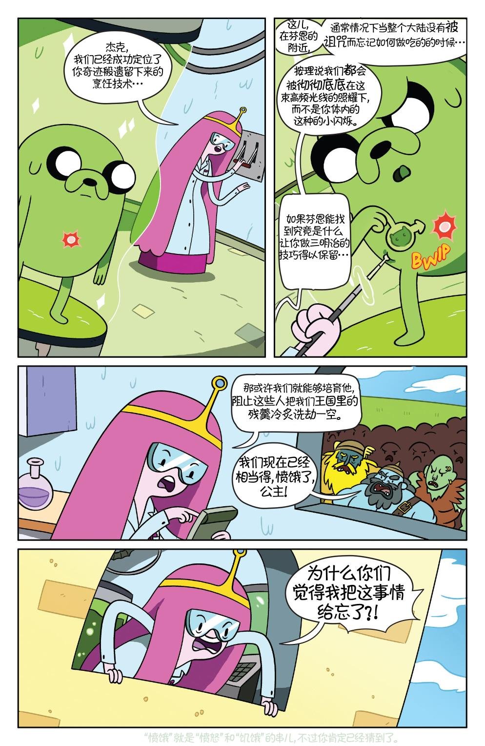 第38卷