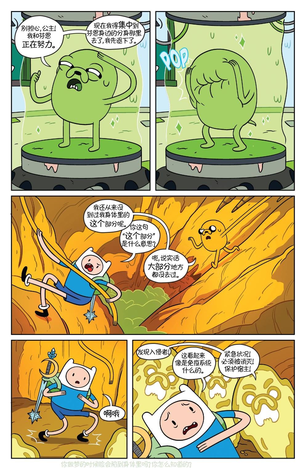 第38卷
