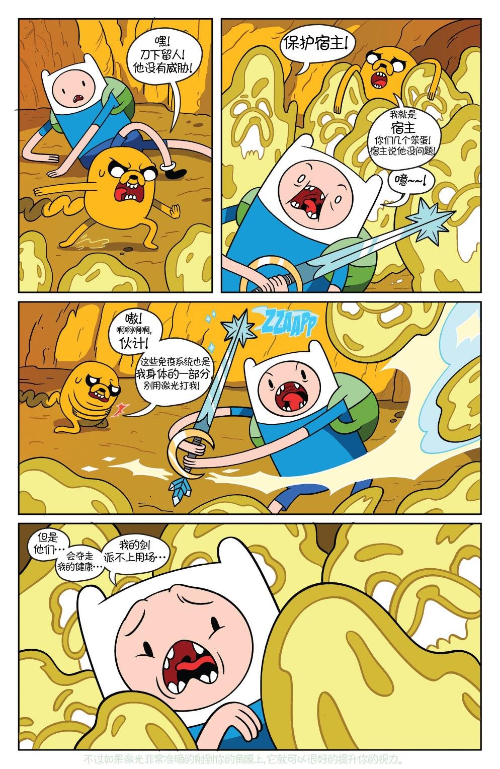 第38卷