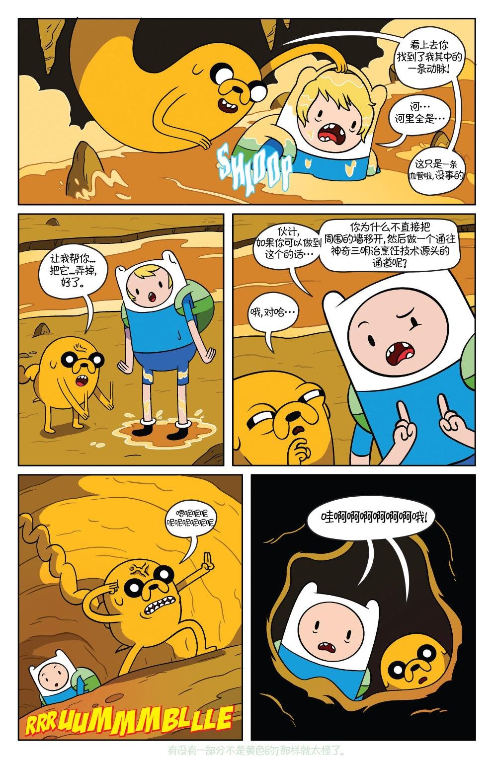 第38卷