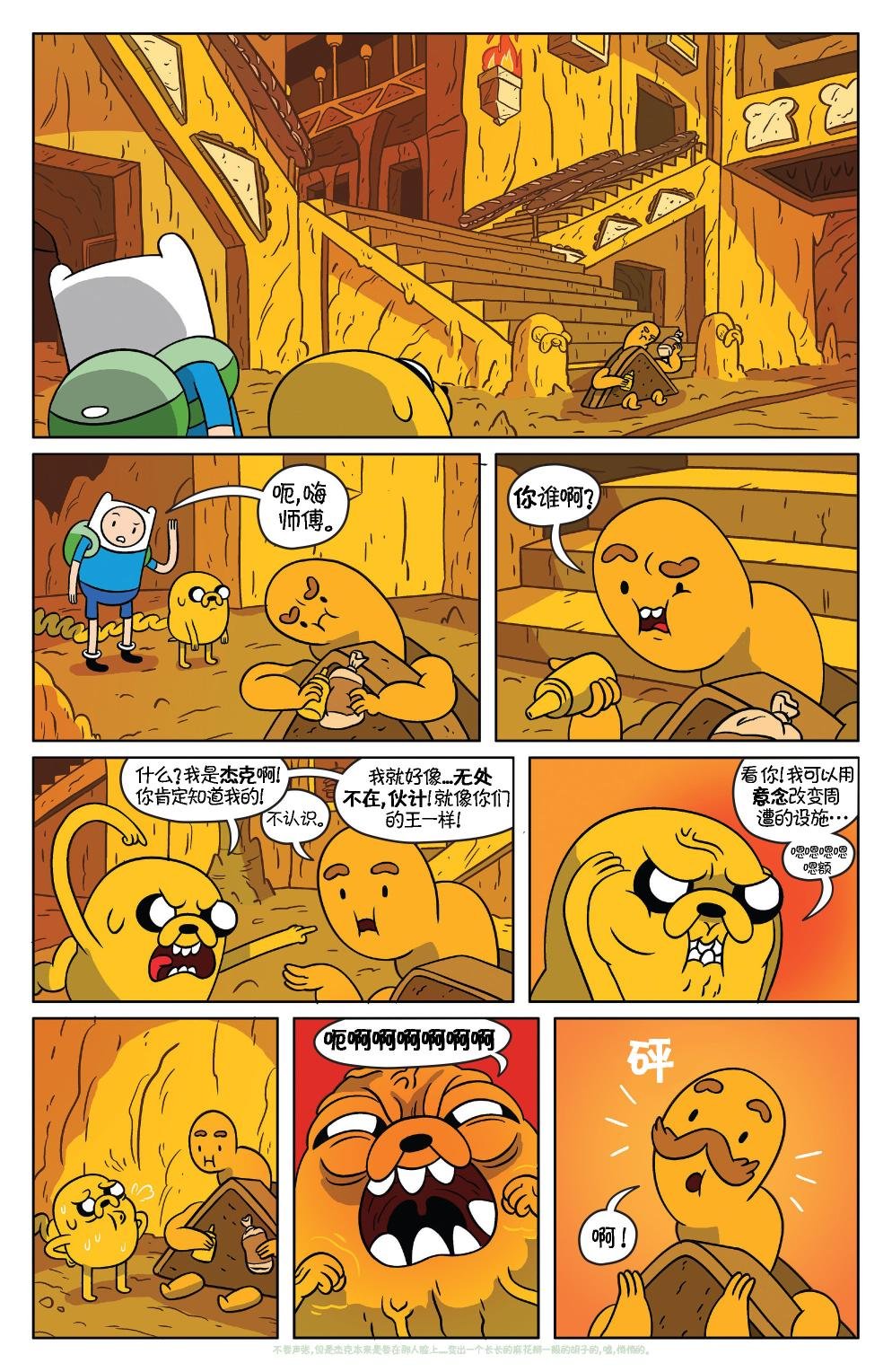 第38卷