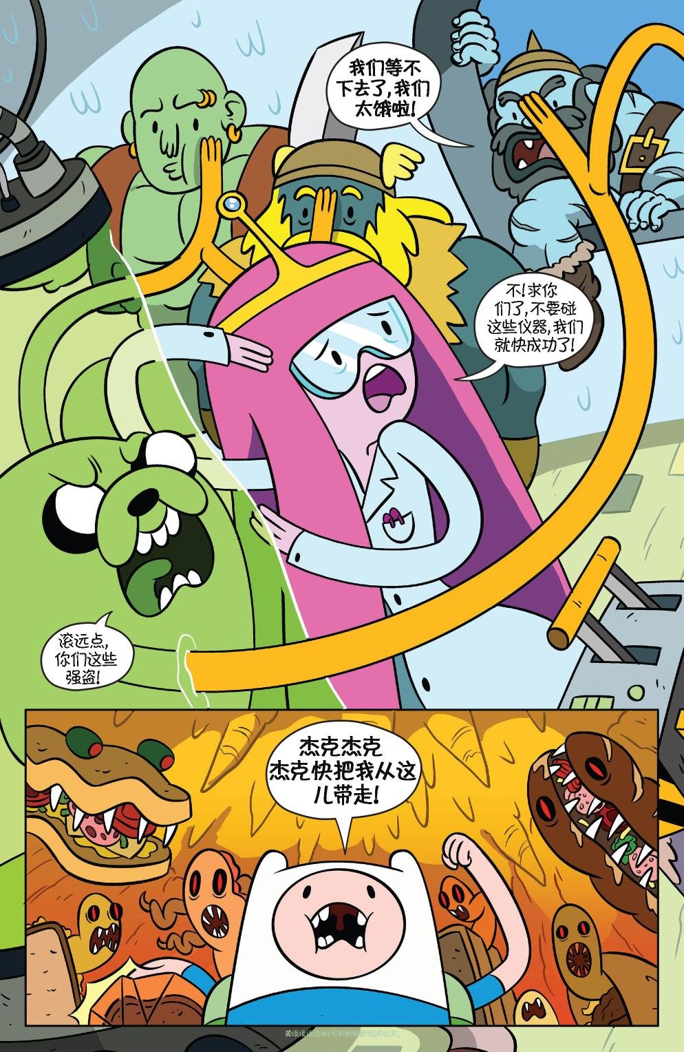 第38卷