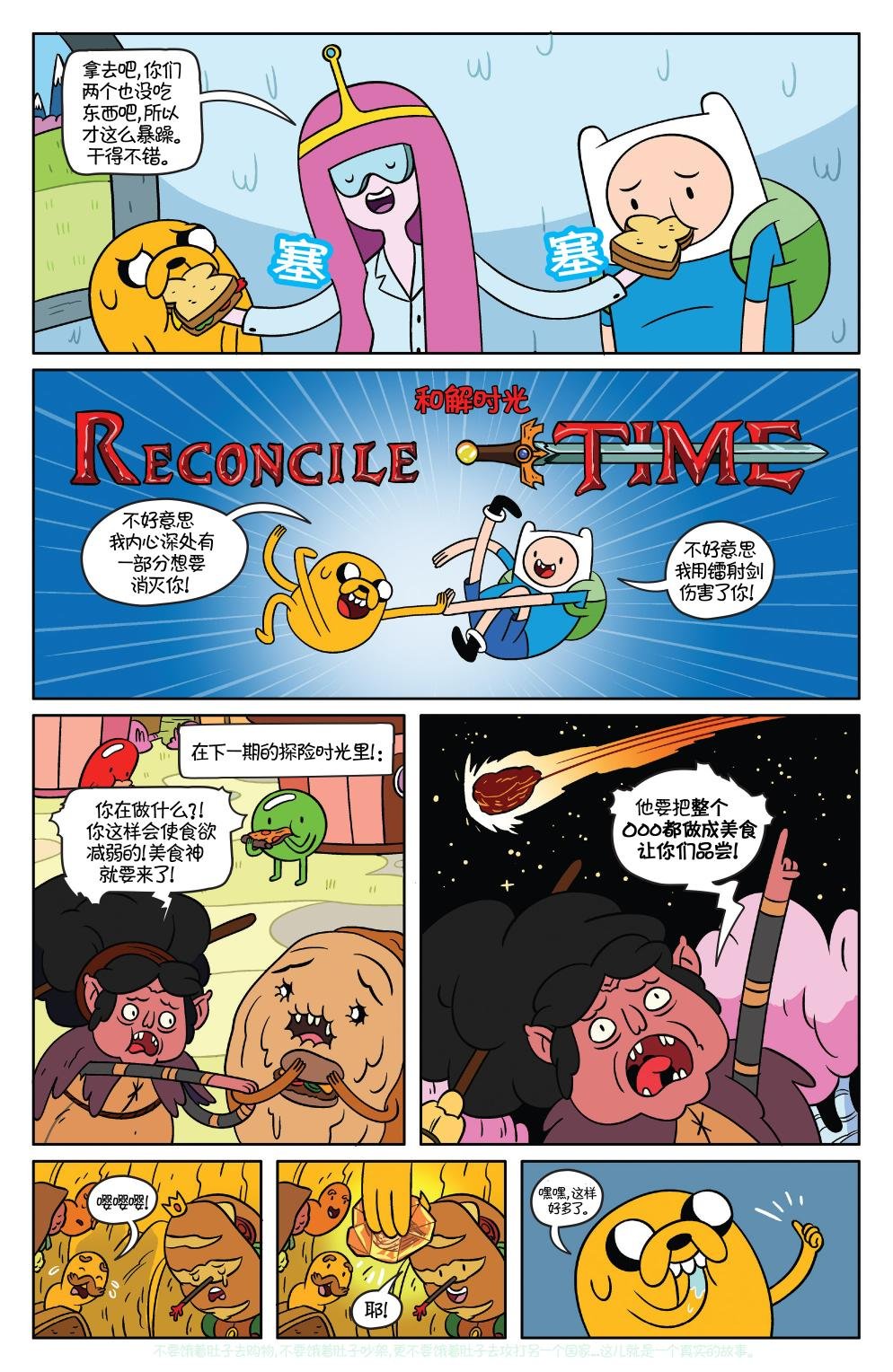 第38卷