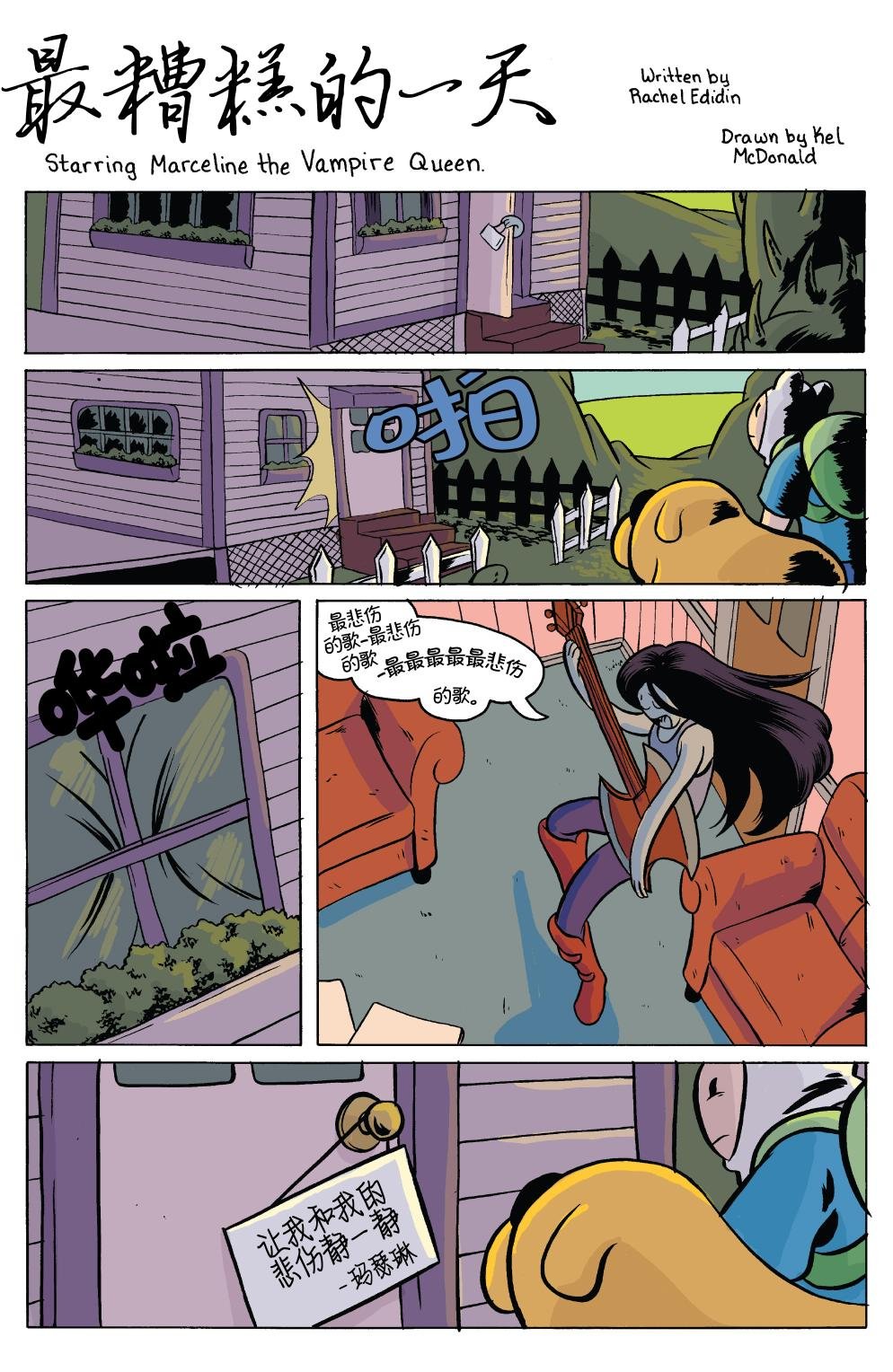 第38卷