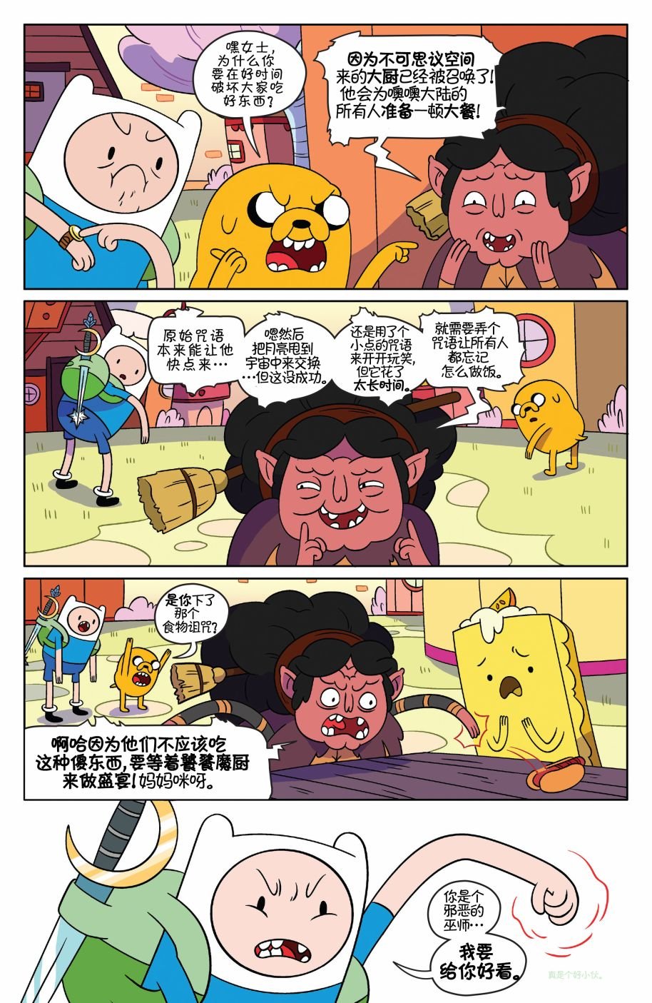 第39卷