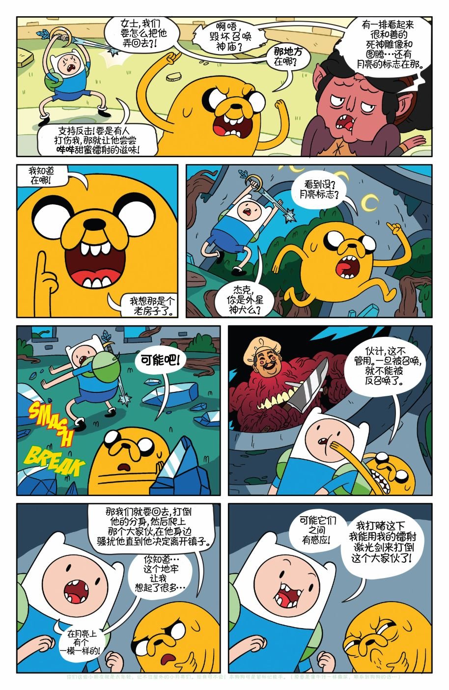 第39卷