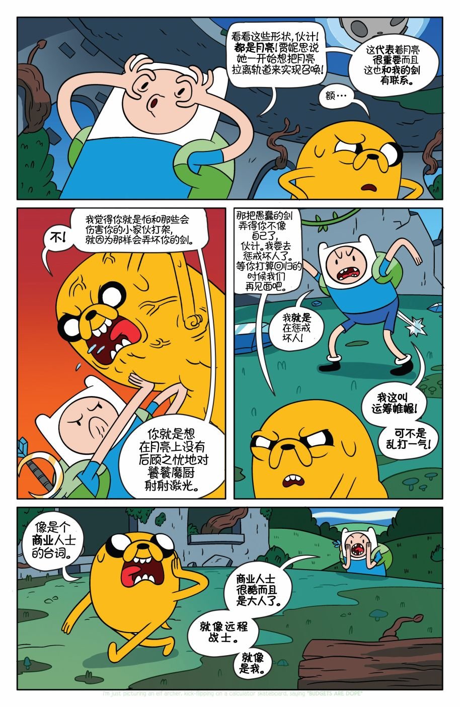 第39卷