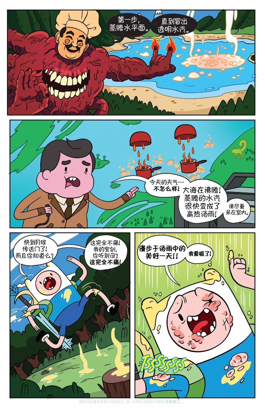 第39卷