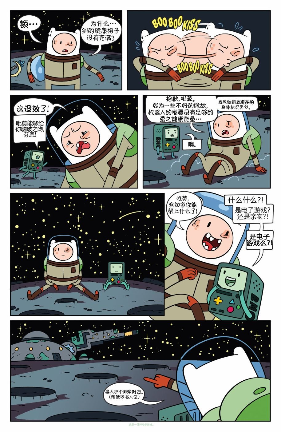第39卷