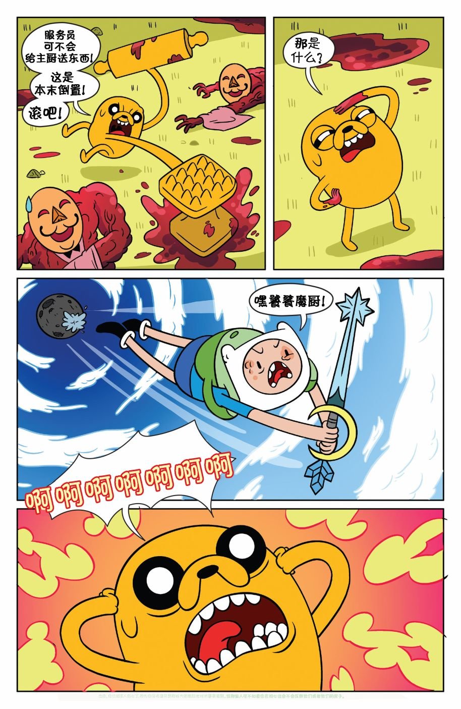 第39卷