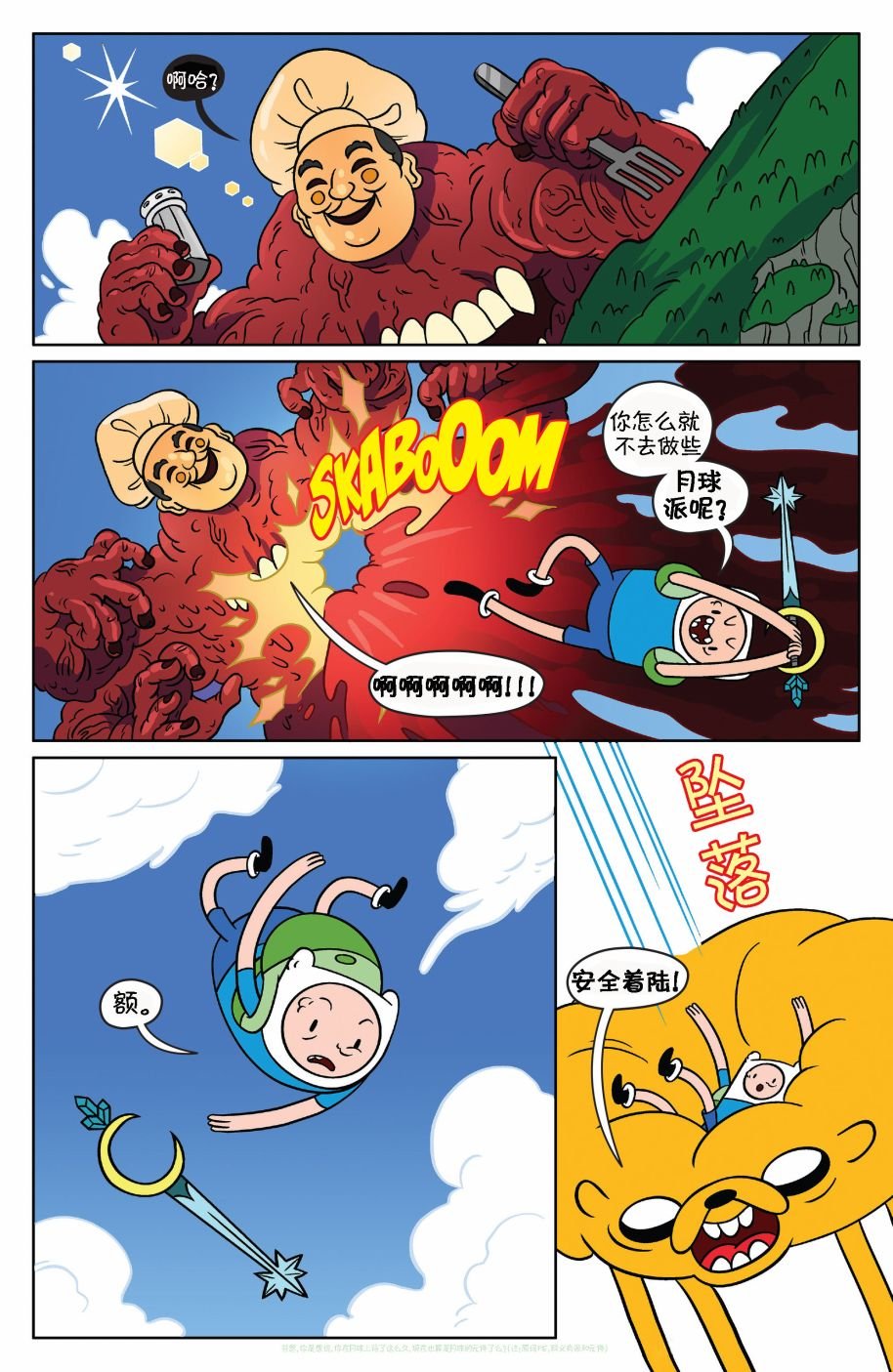第39卷