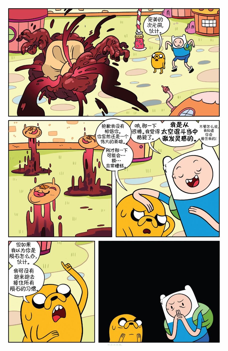 第39卷