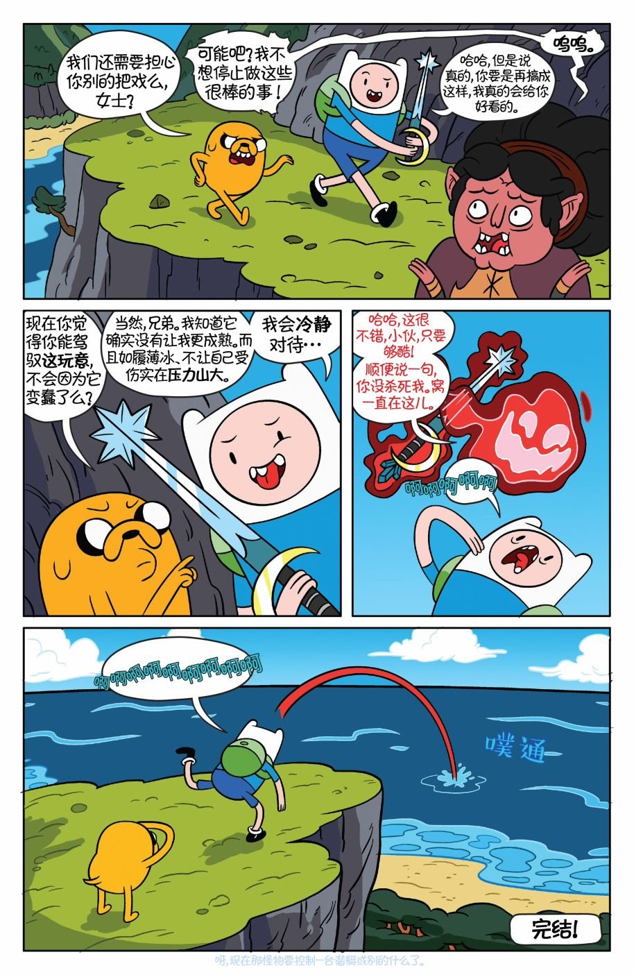 第39卷