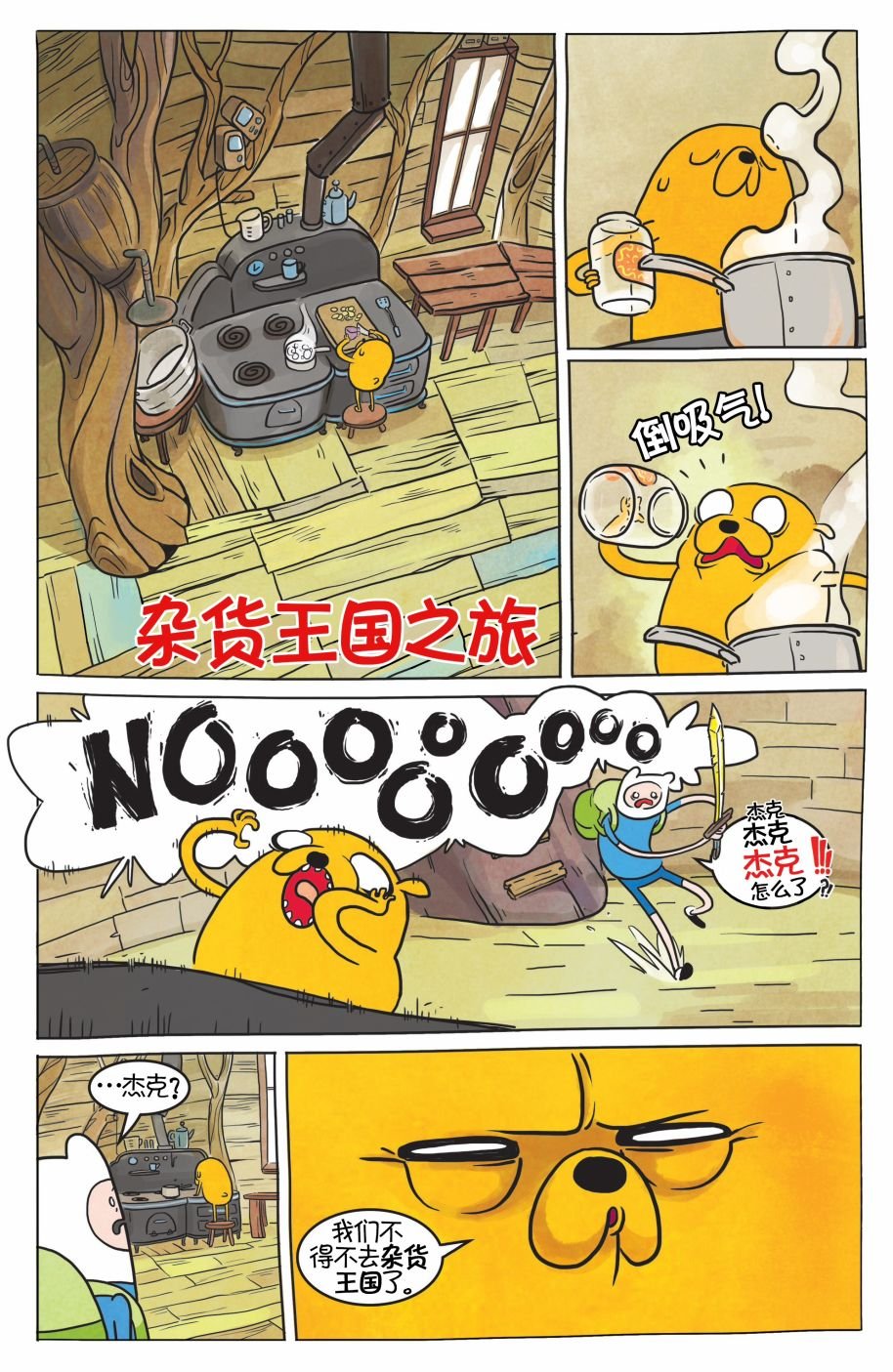 第39卷
