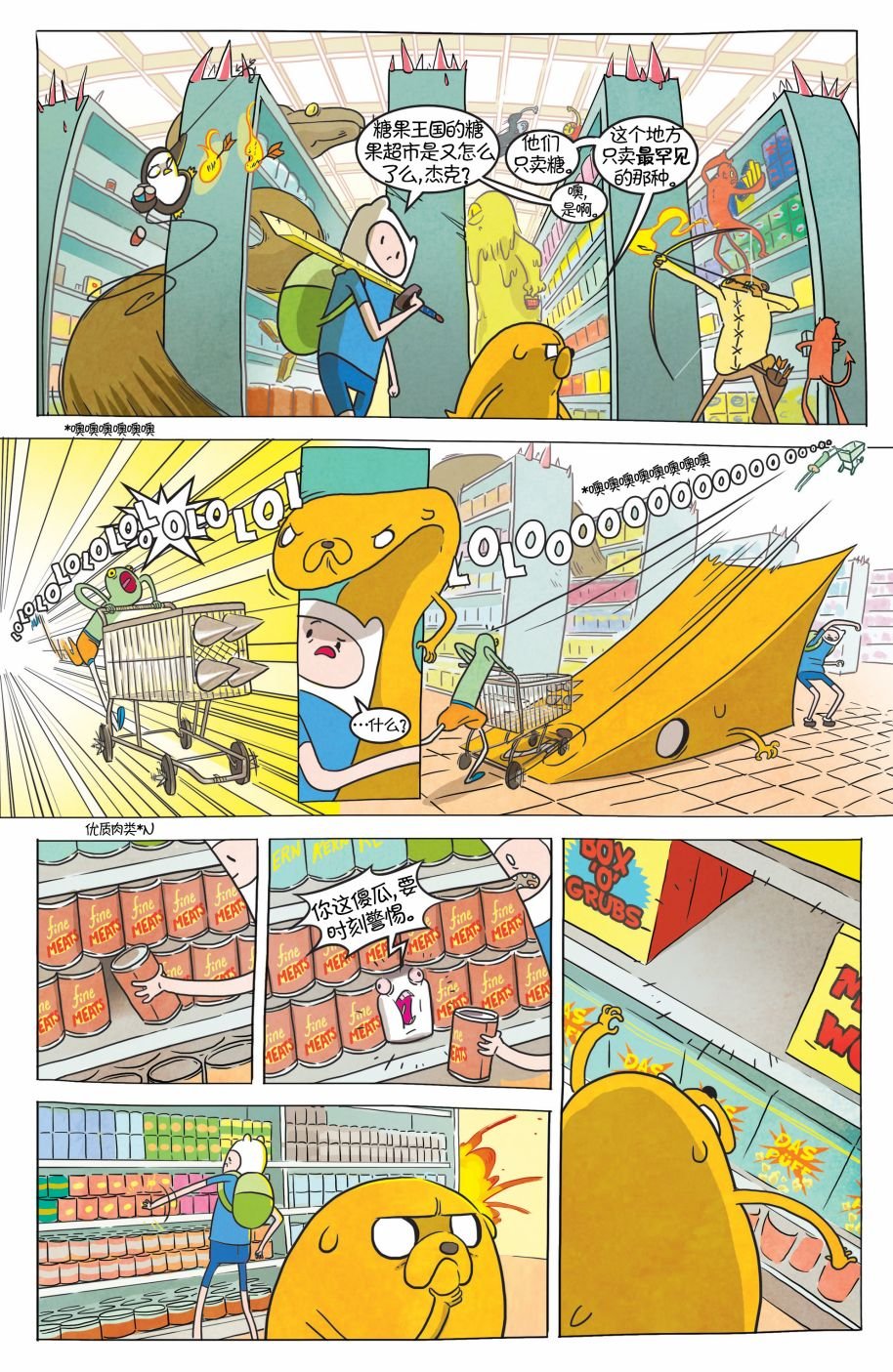 第39卷