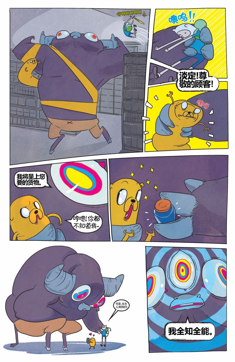 第39卷