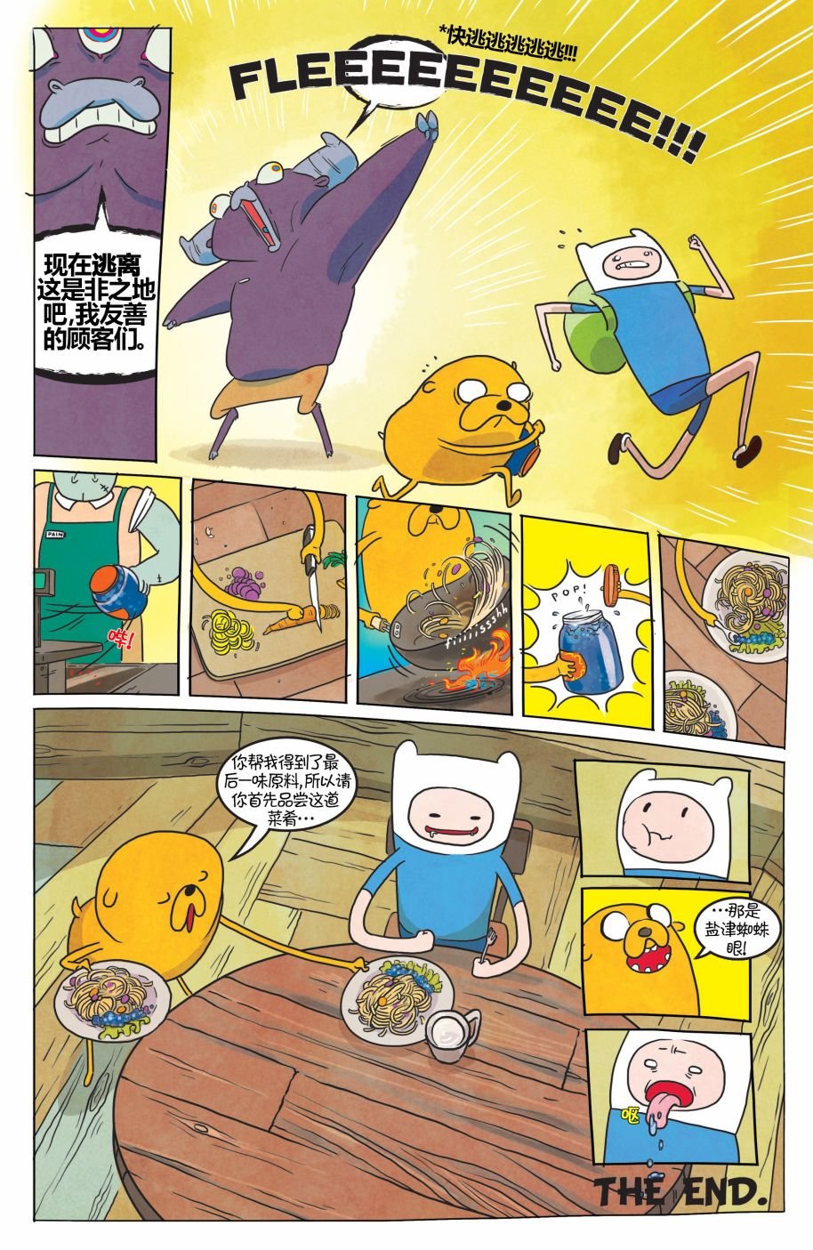 第39卷