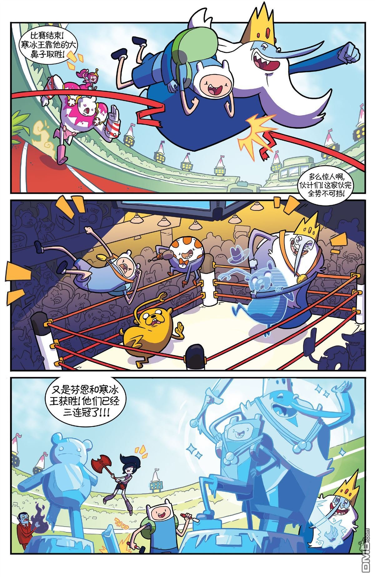 第41话