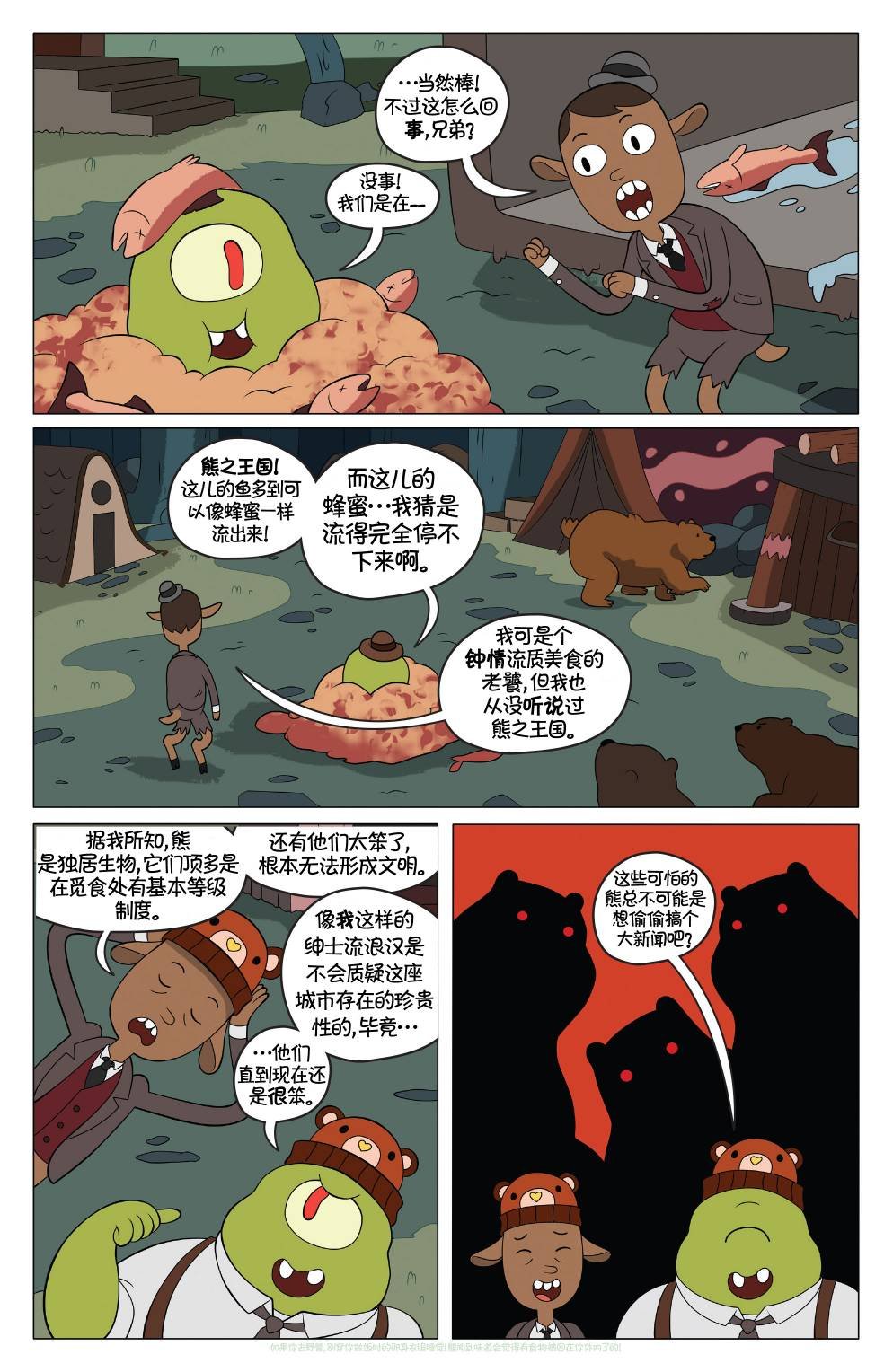 第42卷