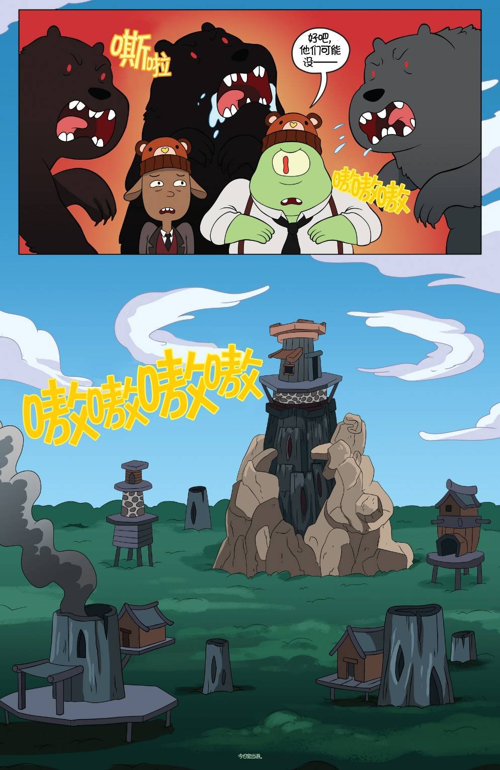 第42卷