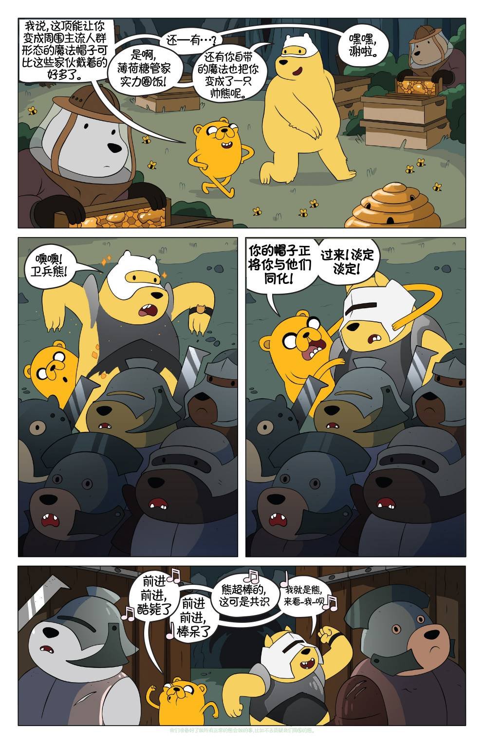 第42卷
