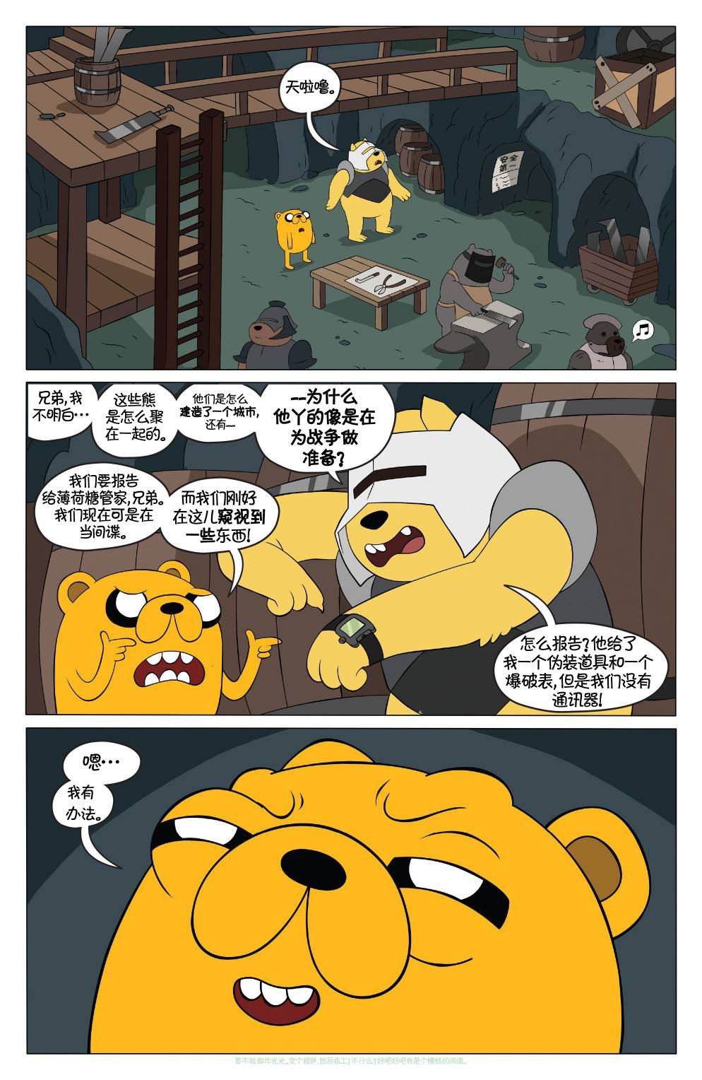 第42卷