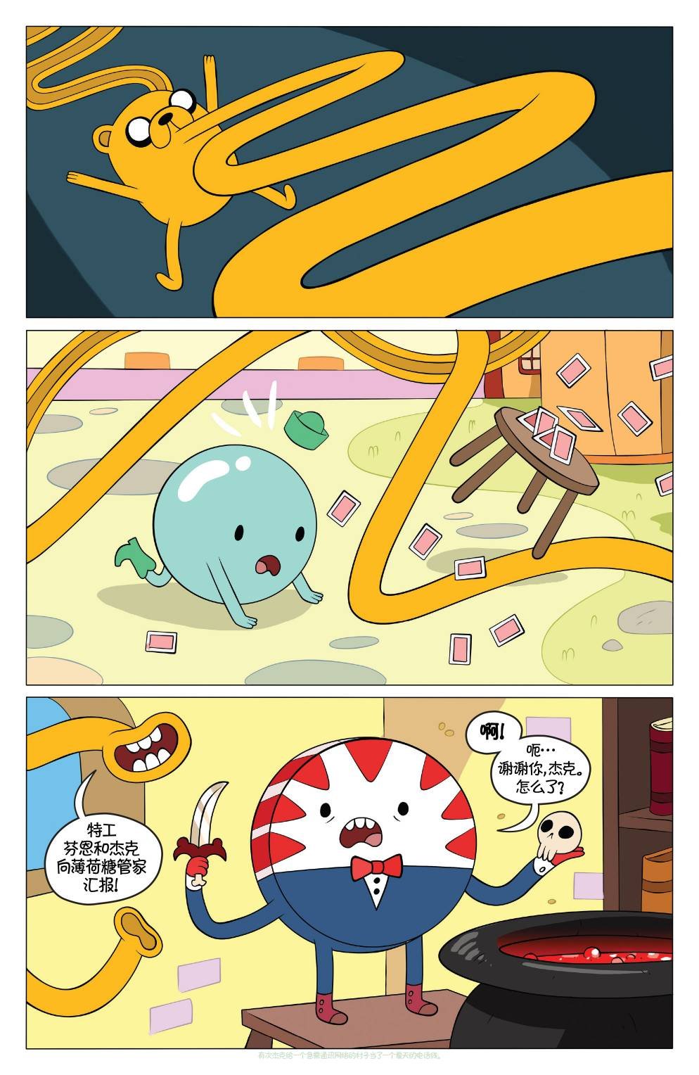 第42卷