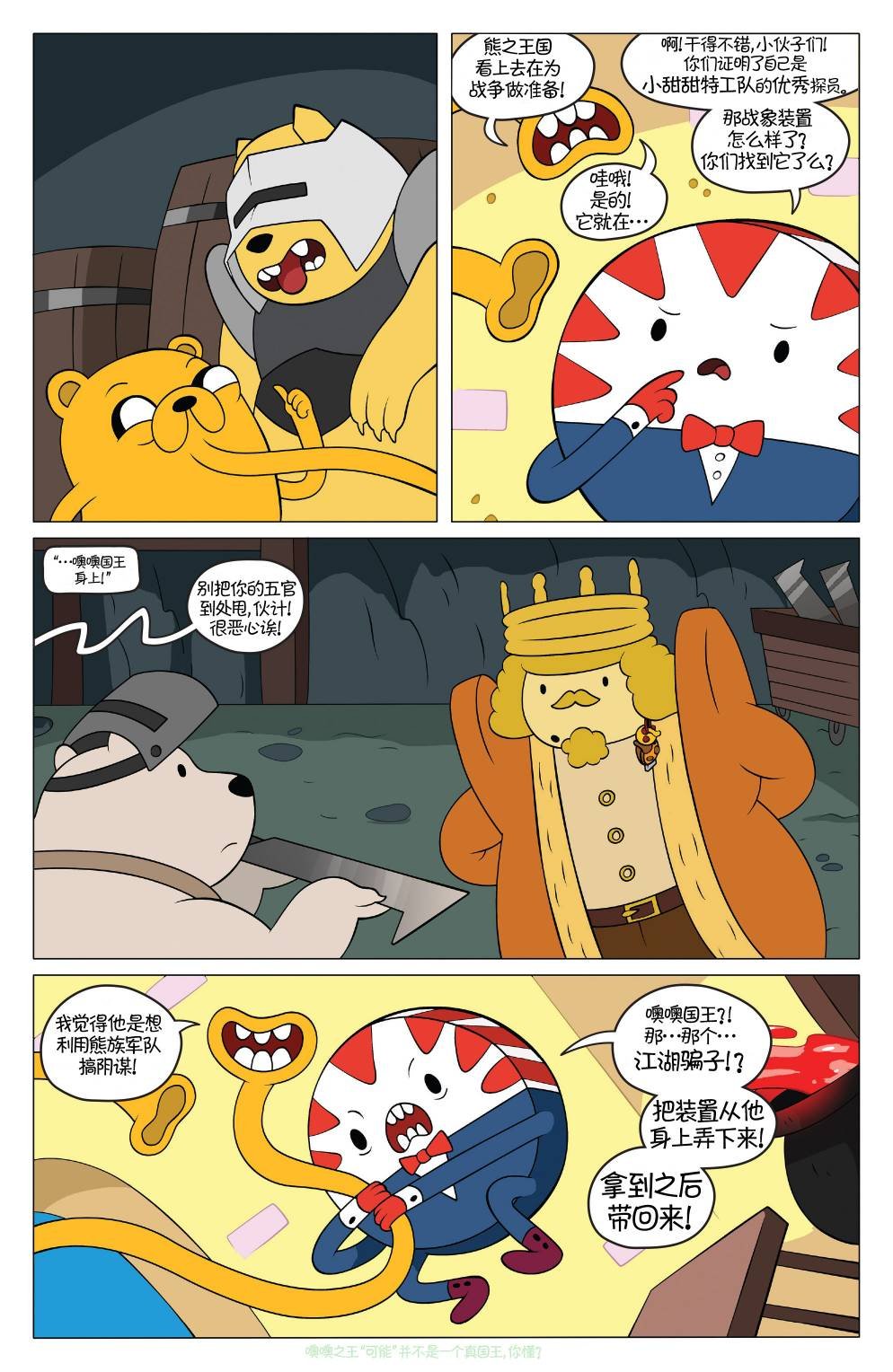 第42卷