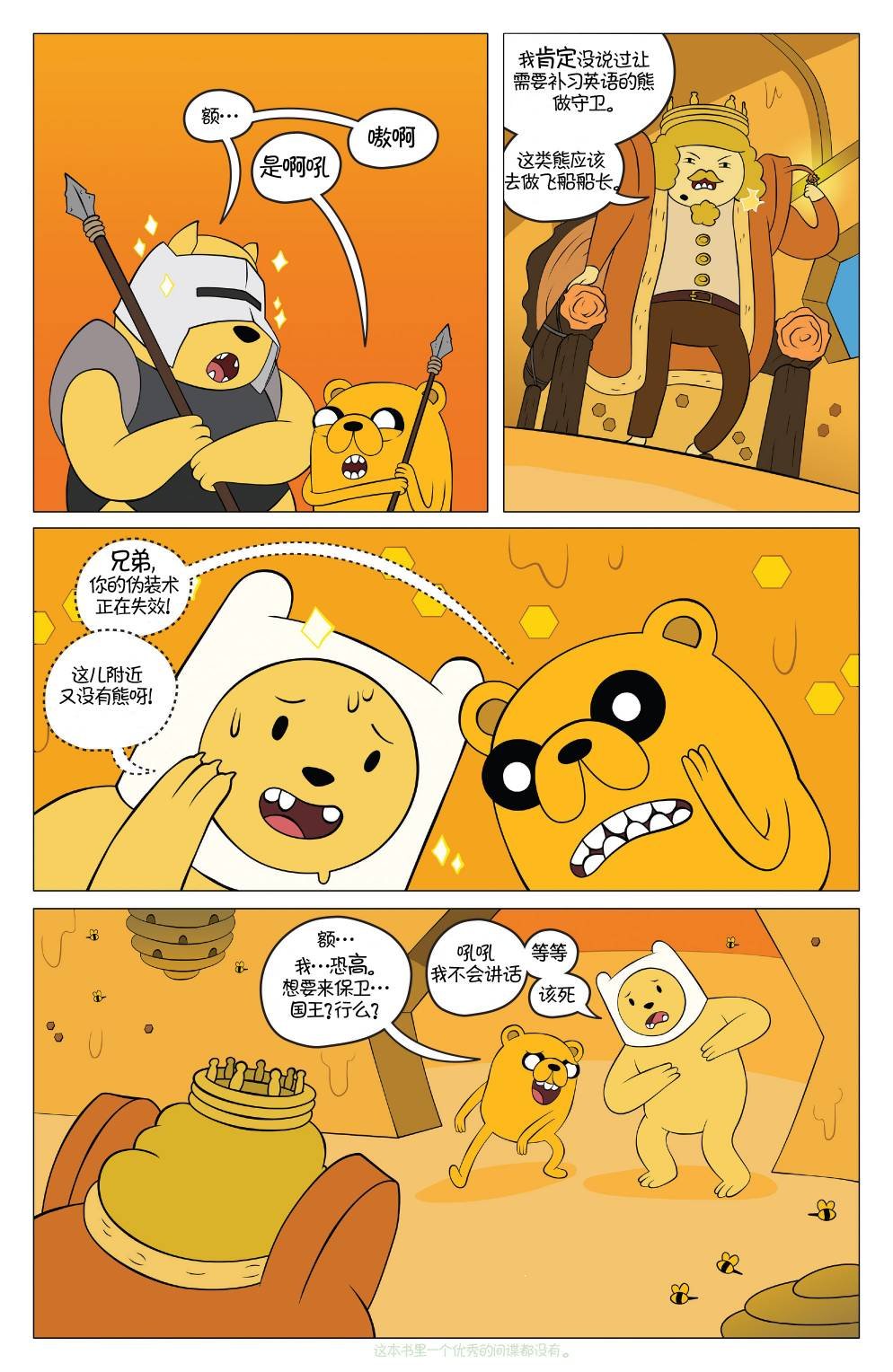 第42卷